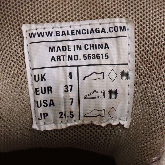 Balenciaga Track.2 Sneakers in Beige Polyurethane - Picture 11 of 12